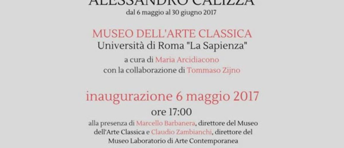 Atene brucia Museo Arte Classica
