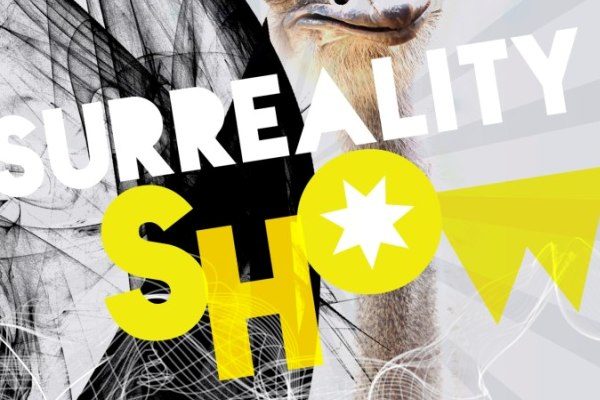Surreality Show im cop